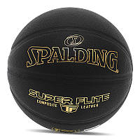 Мяч баскетбольный Spalding TF Super Flite 77559Y №7 Черный (57484061) z114-2024