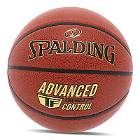 Мяч баскетбольный Spalding Advanced TF Control 76870Y №7 Коричневый (57484052) z114-2024