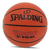 Мяч баскетбольный Spalding резиновый TF-150 Varsity 84421Y5 №5 Оранжевый (57484065) z114-2024