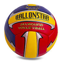 Мяч волейбольный Ballonstar LG2078 №5 Желто-сине-красный (57566153) z114-2024