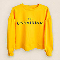 Женский свитшот Dexters с патриотичной надписью im ukrainian XL желтый BM, код: 8446828