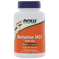 Бетаїна гідрохлорид NOW Foods Betaine HCL 648 mg 120 Veg Caps NF2938 IN, код: 7518255
