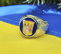 Кольцо с Украинской символикой Maxi Silver 5656 SE 19.5 z114-2024