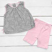 Детский костюм Malena девочка 74 см розовый серый (138171925) NX, код: 8328843