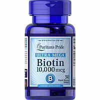 Биотин Puritan's Pride Biotin 10000 mcg 50 Caps PTP-51463 IX, код: 7518792