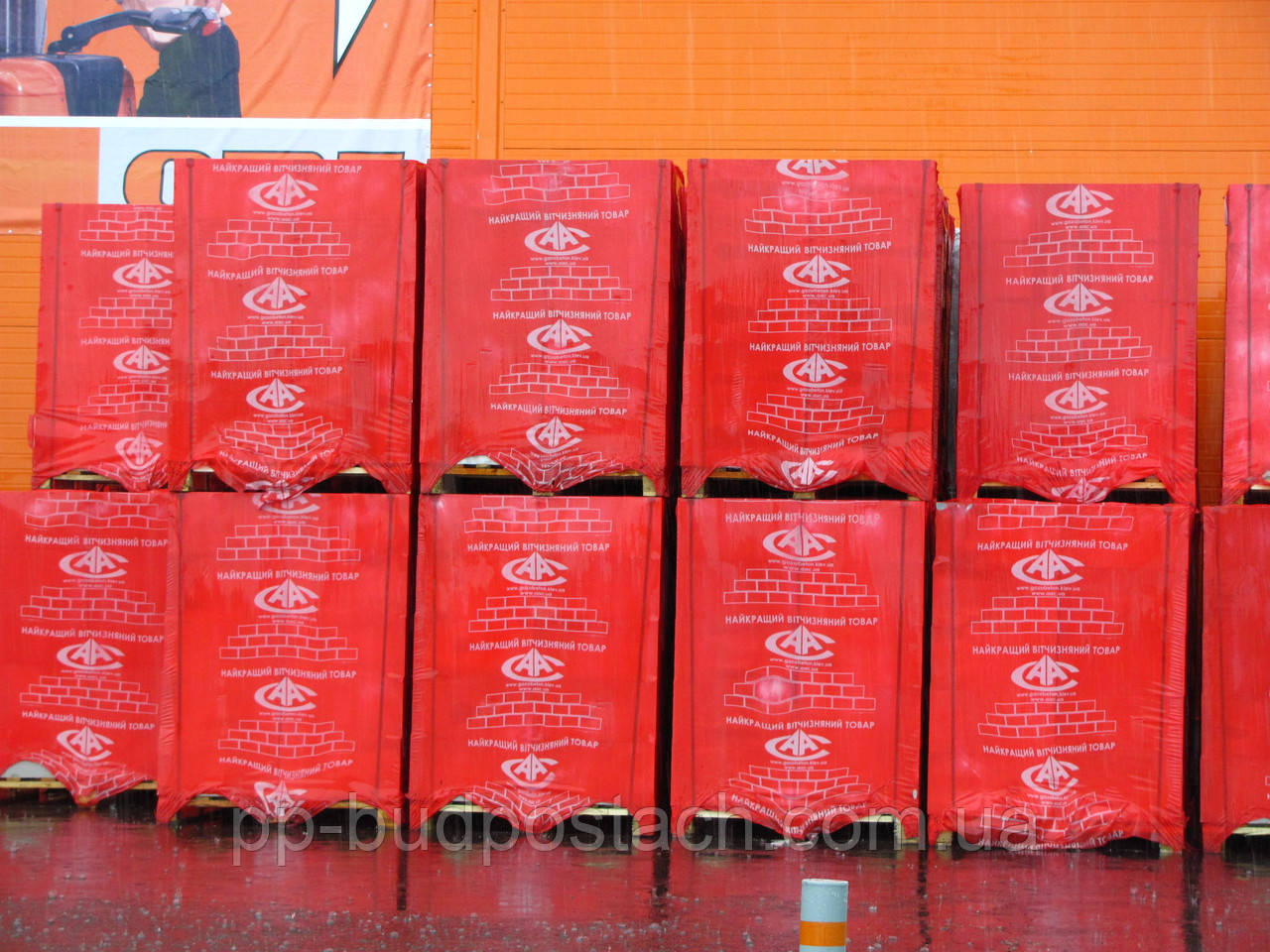 Газоблоки AAC Каховка, фото 1