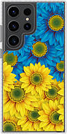 Чехол бампер патриотический EndorPhone Samsung Galaxy S23 Ultra Жёлто-голубые цветы (1048pc-2906-26985)