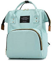 Рюкзак-сумка для мами Living Traveling Share Блакитний (xj3702 blue) PK, код: 7830141