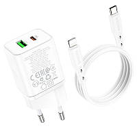 Сетевое зарядное устройство с кабелем Borofone BN7 2 USB-C 20W и USB 18W USB-C на Lightning Б PK, код: 7847094