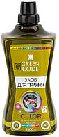 Жидкое средство Green Code для стирки цветного белья 1500 мл BK, код: 8124148