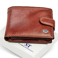 Классическое мужское портмоне из натуральной кожи ST Leather В102 Коричневый, SAK