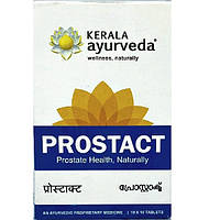 Противовоспалительное средство Kerala Prostact 100 Tabs z115-2024