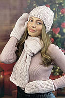Комплект «Камелия» (шапка, шарф, рукавицы) Braxton светлая пудра 56-59 z115-2024