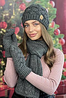 Комплект «Дюран» (шапка шарф рукавицы) Braxton темно-серый 56-59 z115-2024