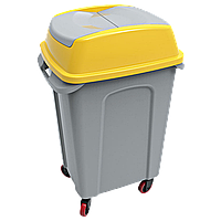 Бак для мусора на колесах Planet HIP 70л серо-желтый GM, код: 1916672