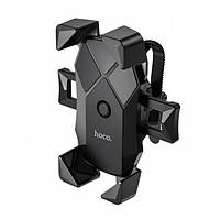 Держатель велосипедный Hoco CA58 One-button bicycle motorcycle universal holder Black ET, код: 8381561