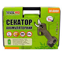 Секатор аккумуляторный MASTERTOOL HQ 2x16.8V Li-ion (14-6000) z114-2024