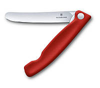 Кухонный нож Victorinox Swiss Classic Foldable Paring Knife складной, красный, 11 см (6.7801. EV, код: 5570975