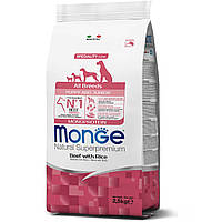 Корм Monge Monoprotein All breeds Puppy Junior Manzo сухой с говядиной для щенят и юниоров всех пород 2.5 кг