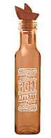 Бутылка для масла Herevin Gold Rose 0.25 л (6816177) BM, код: 8347122