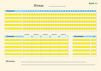 Магнитный планер-трекер Aland Way на неделю и месяц с маркерами А3 42x30 см желтый (2067979879) z117-2024