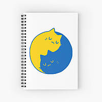 Скетчбук Sketchbook блокнот для рисования с принтом "Украинские коты Инь и Ян синий и желтый" А3 Кавун 48
