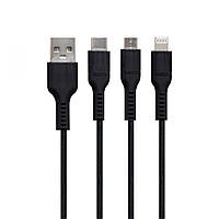 Кабель Hoco U31 Benay 3 in 1 Сharging Lightning Micro-usb Type-C 1.2 м Черный NX, код: 7812763