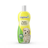 Шампунь для щенят и котят Espree Puppy and Kitten Shampoo 591 мл z117-2024