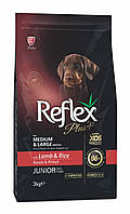 Корм Reflex Plus Junior Medium Large Breeds Lamb Rice сухой с ягненком для щенят средних и крупных пород 3 кг