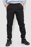 Спортивные штаны мужские на флисе однотонные черный 190R236 Ager L PI, код: 8387542