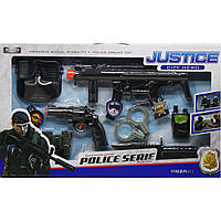 Набор амуниции Justice city hero вид 1 MIC (801-4-5) z117-2024