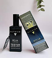 Парфумована вода для чоловіків Roja Parfums Dove Elysium 65 мл GR, код: 7547444