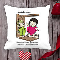 Подушка с принтом Love is "Любовь это ... уверенность в том, что получишь открытку в День Св. Валентина!"