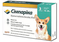 Таблетки от блох и клещей Zoetis Симпарика для собак весом от 10 до 20 кг 3 табл z117-2024
