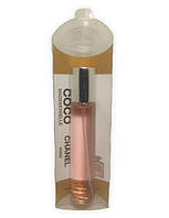 Миниатюра Chanl Coco Mademoiselle - Pen Tube 20 ml BM, код: 7633069