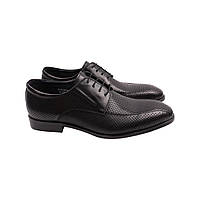Туфлі чоловічі Lido Marinozi Чорні натуральна шкіра 275-22LTP 42 GG, код: 7462536