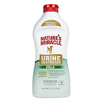 Засіб для усунення плям і запаху сечі собак Nature's Miracle Urine Destroyer Plus 946 мл z118-2024