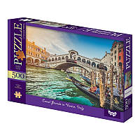 Пазлы классические Гранд-канал в Венеции Danko Toys C500-15-07 500 элементов PZ, код: 8357311