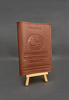 Кожаная обложка на ветеринарный паспорт BlankNote Светло-коричневая BM, код: 8321931