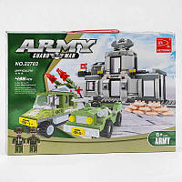 Детский конструктор Keyixing Ausini Армия 424 деталей Multicolor (45004) NB, код: 8237196