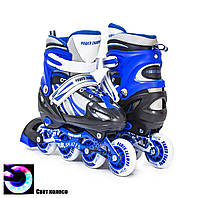 Роликовые коньки Power Champs 29-33 Blue (1316866802-S) DH, код: 1197974