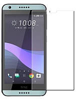 Защитное 2D стекло EndorPhone HTC One A9 (1530g-156-26985) US, код: 7989350