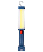 Фонарь лампа Worklight ZJ-8899 с магнитным креплением и подвижным крюком (1756375606) z117-2024