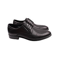 Туфлі чоловічі Lido Marinozi Чорні натуральна шкіра 278-22LTP 43 GG, код: 7462555