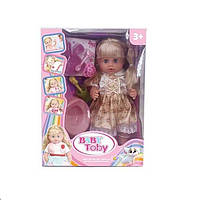Кукла с аксессуарами Baby Toby 31 см Multicolor (147523) z118-2024