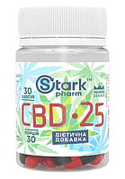 Пищевая добавка Stark Pharm CBD 25мг 30 капсул