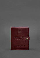 Кожаная обложка-портмоне для удостоверения офицера 11.0 бордовая BlankNote DH, код: 8131983
