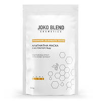 Альгинатная маска с экстрактом мёда Joko Blend 100 г VA, код: 8149600