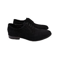 Туфлі чоловічі Cosottinni чорні натуральна замша 385-22DT 42 NX, код: 7510467