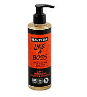 Гель-шампунь 2в1 Like a Boss Beauty Jar 250 мл AG, код: 8163303